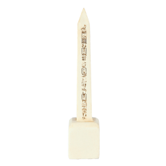 Obelisk of Senusret I - White - 4x4x19 cm