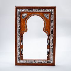 Islamic Wooden Frame - 32*22*3 cm
