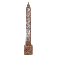 Obelisk of Ramesses II - 6x6x34 cm