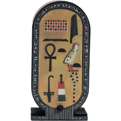 Miniature Cartouche Box - 8*16*5 Cm