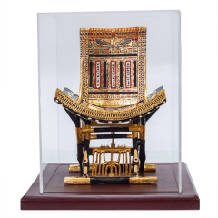 Ceremonial Chair of King Tutankhamun - 20*20*20 cm 