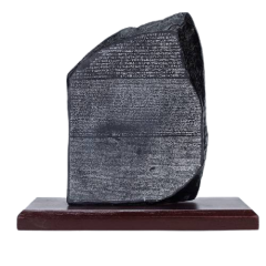 The Rosetta Stone with Wooden Base-8*10