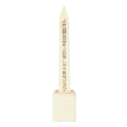 Obelisk of Senusret I - White - 6x6x42 cm