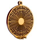Islamic Key Holder - 35x35x35cm