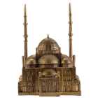 Maquette of Muhammad Ali Mosque - Gold  - 30x15x15cm